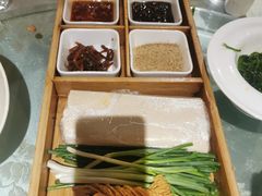 -鲁城往事(游客中心店)