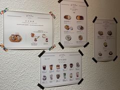 -Ginko银子(青龙街店)