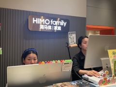 -海马体照相馆(上海月星环球港店)