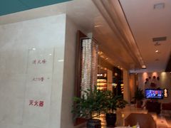 -永利汇(南一马路店)