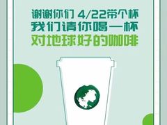 -星巴克(苏州昆山花桥游站店)