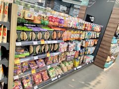 -Olé精品超市(苏州中心店)