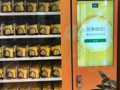 -常州百货大楼