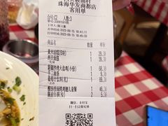-西贝(华发商都店)