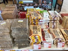 零售区-百年义利(珠市口西大街丰泽园店)