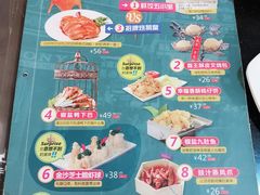 菜单-避风塘·老港味餐厅(虹口龙之梦店)