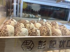 -彭记优口(胜利路店)