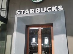 门面-星巴克(兰州国芳百货店)