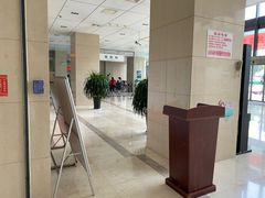 -常州市武进人民医院(南院)