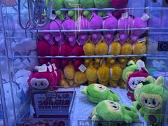 -可爱抓 COCO  GOTCHA(天津鹏欣水游城店)