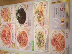 菜单-萨莉亚意式餐厅(特力时尚汇店)