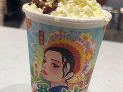 -一杯潮茶(西街店)
