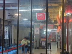 -笨罗卜浏阳菜馆(太平街店)
