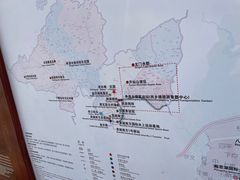 -老木棉·匠园