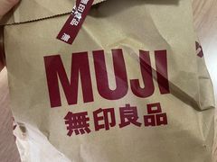 -MUJI无印良品(西单大悦城店)