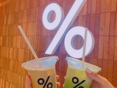 -% Arabica阿拉比卡咖啡(武汉天地店)