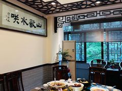 -山水茶艺馆·点心粤菜·30年老字号