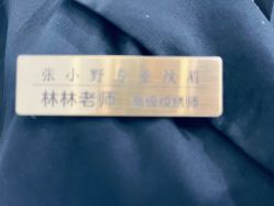 -张小野·专业半永久纹眉