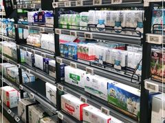 -盒马鲜生(大行宫店)