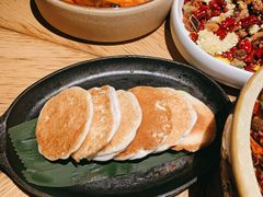 老妈米粑-滋色臻选川菜(北京坊旗舰店)
