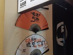 -前进5路汉堡炸鸡(昙华林店)
