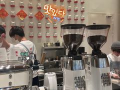 -代数学家algebraist(苏州中心店)
