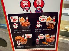 -1973继光香香鸡(大东方百货店)