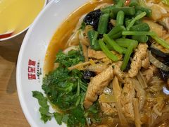 全家福蔬菜刀削面-晋宝章大同刀削面(和平里店)