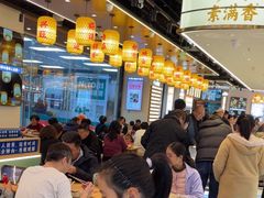 -素满香·全民食养自助(长宁龙之梦店)