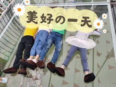 -云幽谷旅游区