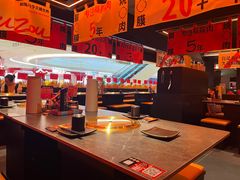 -極屋鮨牛 · 烧肉酒场(时代C馆店)
