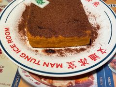 -文通冰室(东方宝泰店)