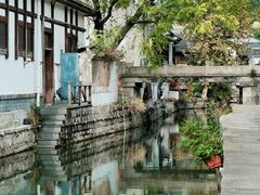 -绍兴书圣故里景区