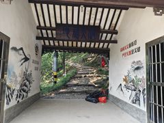 -虞山风景区