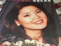 -邓丽君音乐主题餐厅