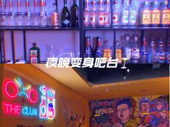 -火星工厂·桌游·团建聚会·轰趴馆(厦滘店)