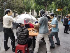 -吉庆街美食广场