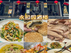 -回味鸭血粉丝汤(夫子庙瞻园路店)