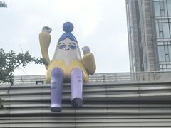 -成都太古里