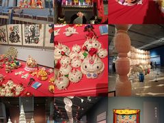 -北京工艺美术博物馆