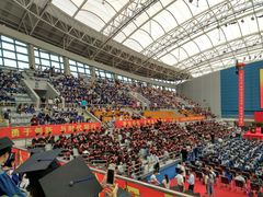 -复旦大学正大集团体育馆