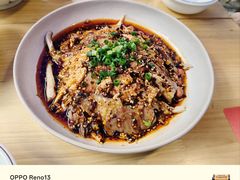 永乐凉拌土鸡-永乐饭店