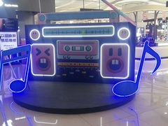-新荟城(望京店)