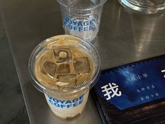 -VOYAGE COFFEE 咖啡烘焙工坊店(798艺术区店)