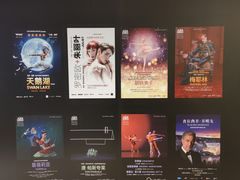 -英皇电影城(平安金融中心IMAX激光店)
