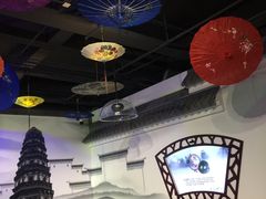 -苏州青少年科技馆