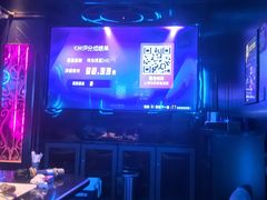 -萧邦音乐会所KTV·蒸汽活海鲜自助(福田店)