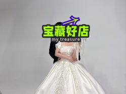 -Dina迪纳摄影(梅州品牌旗舰店)