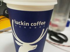 -瑞幸咖啡(紫金数码园店)