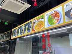 -金城回忆(万科店)